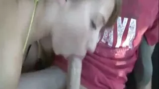 Interracial contact-ийн эцсийн байдлаар эр бэлгийн эс үтрээнд орсон