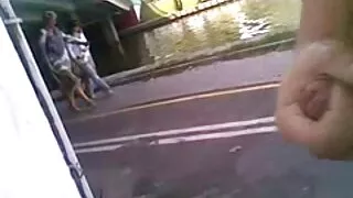 Бо лезиони шатсан