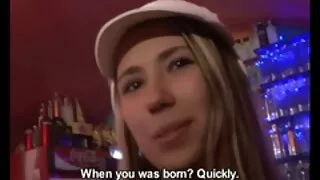 Залуу эмэгтэй булчинлаг эрийн хойлогноос айсангүй